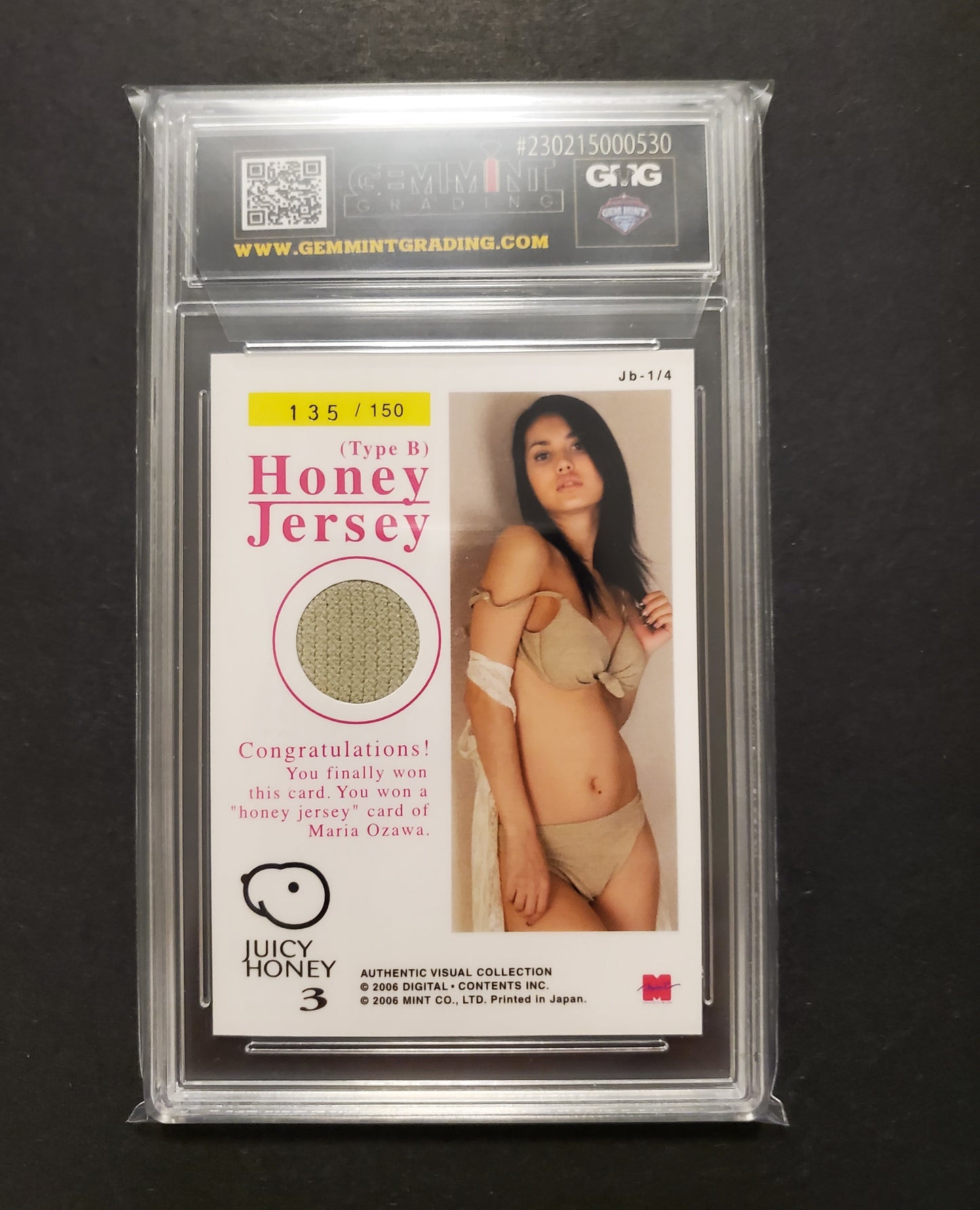 Maria Ozawa Juicy Honey Auto JB 1/4 (135/150) | Graded 10