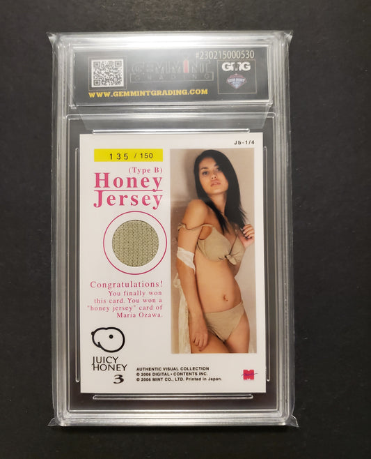 Maria Ozawa Juicy Honey Auto JB 1/4 (135/150) | Graded 10