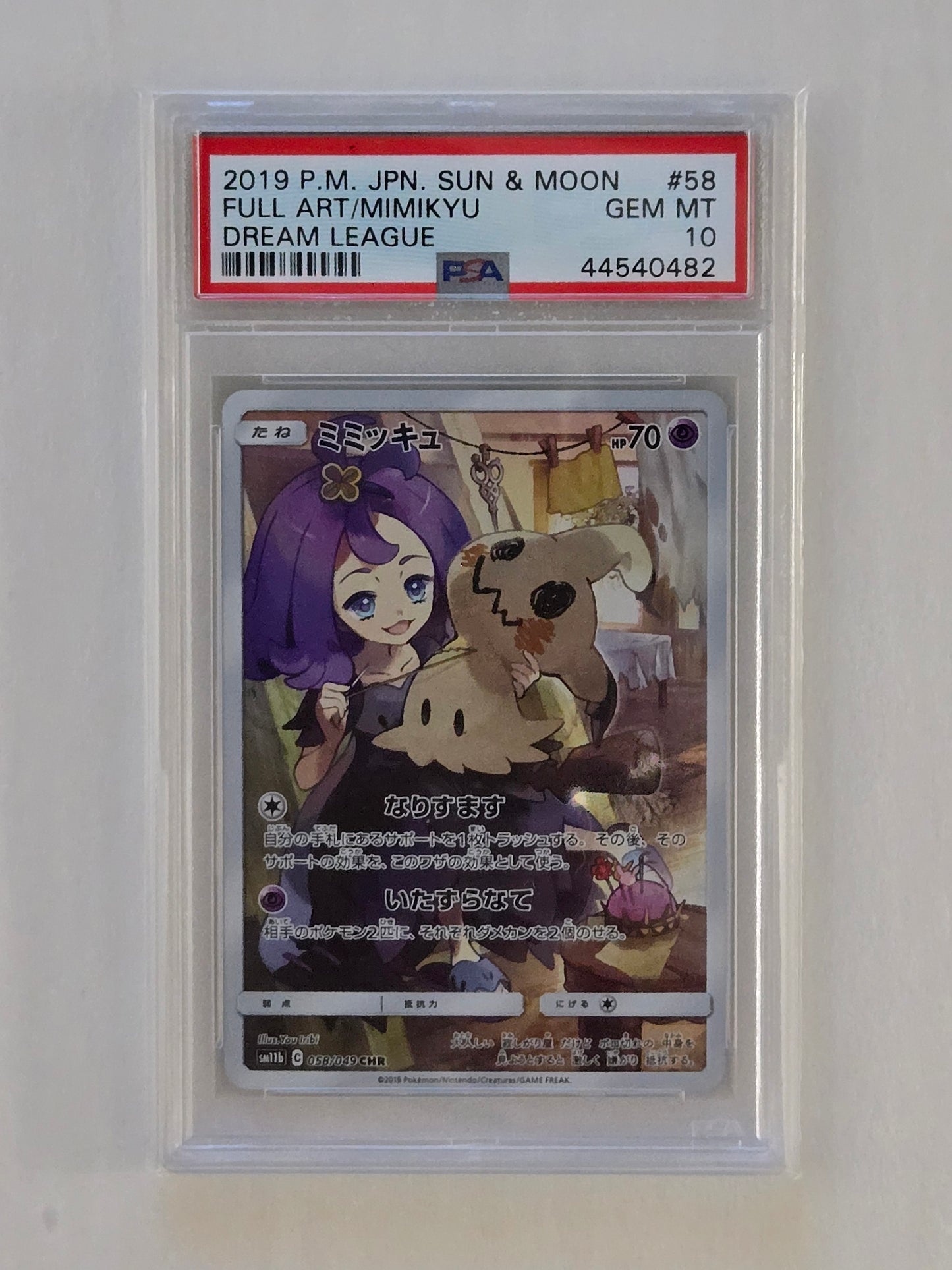 2019 Sun & Moon - Mimikyu Dream League 058/049 CHR FA PM Japanese PSA 10