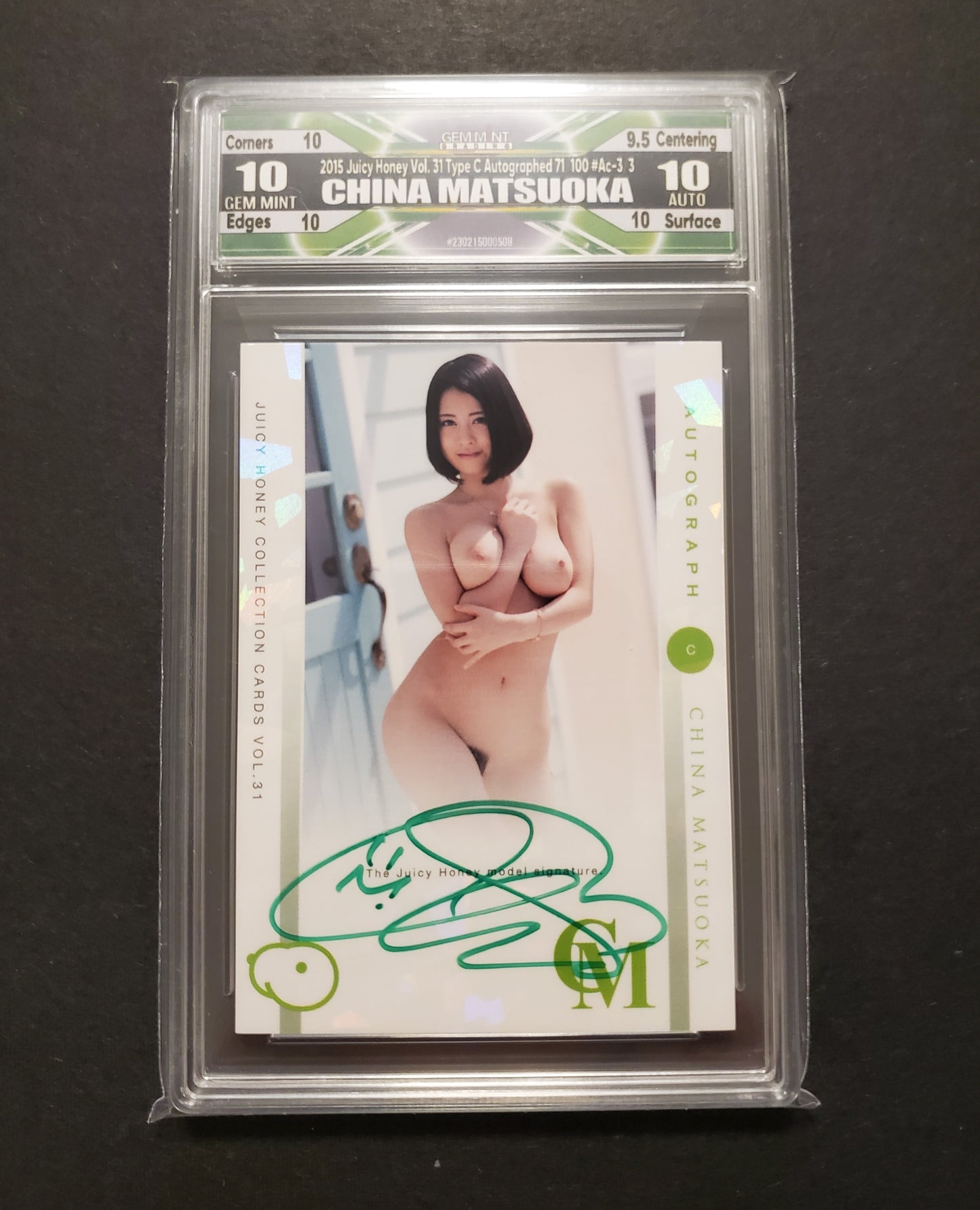China Matsuoka Juicy Honey Auto AC 3/3 (071/100) | Graded 10