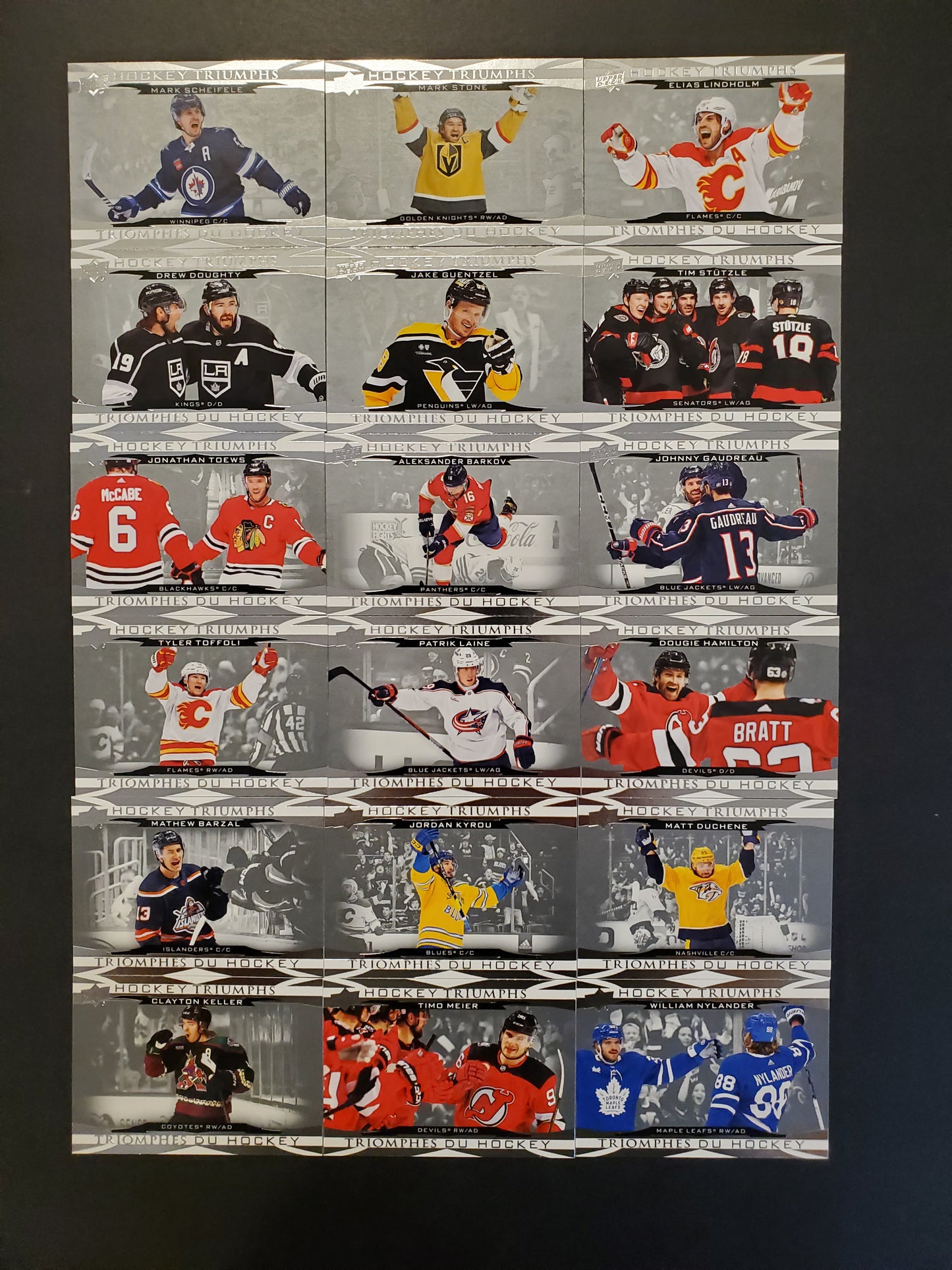 2023-24 Tim Hortons UD Hockey Triumphs Set HT-1 to HT-18