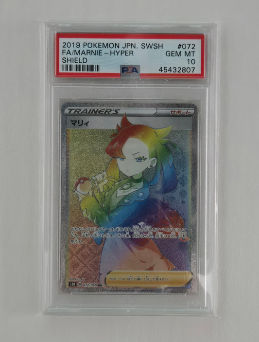 2019 Sword Shield - Marnie Hyper 072/060 HR FA PM Japanese PSA 10