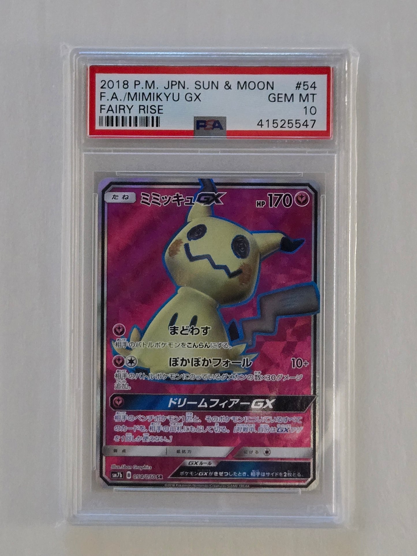 2018 Sun & Moon - Mimikyu GX 054/050 SR FA PM Japanese PSA 10