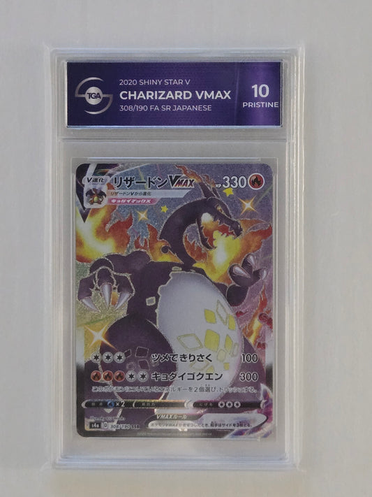 2020 Shiny Star V - Charizard VMax 308/190 FA SR Japanese Pristine 10